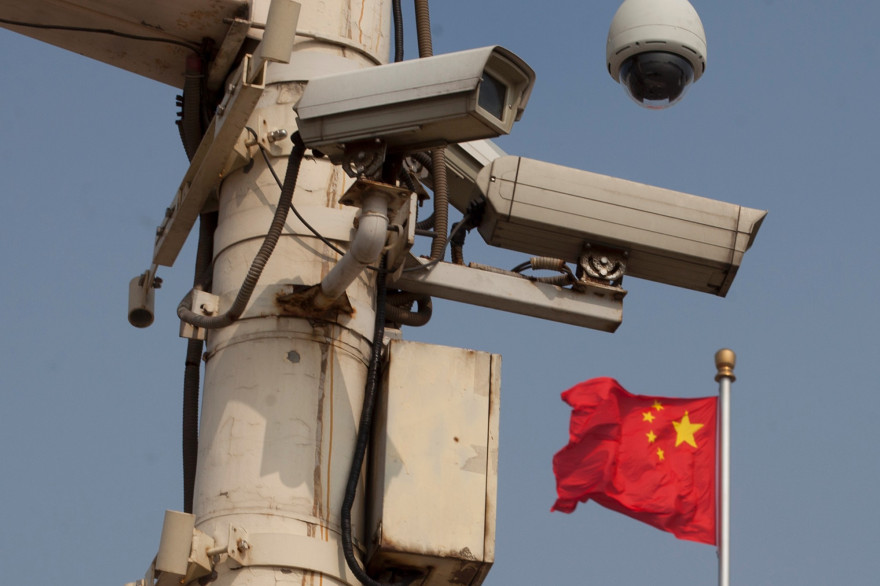 Illustration de caméra de surveillance en Chine