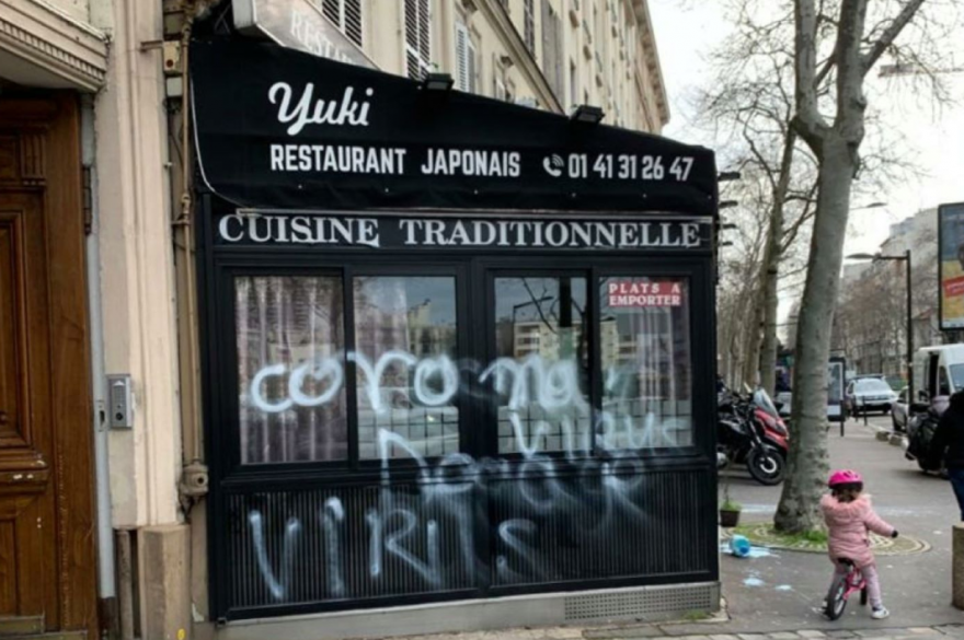 Le restaurant a été tagué dans la nuit de samedi à dimanche 16 février