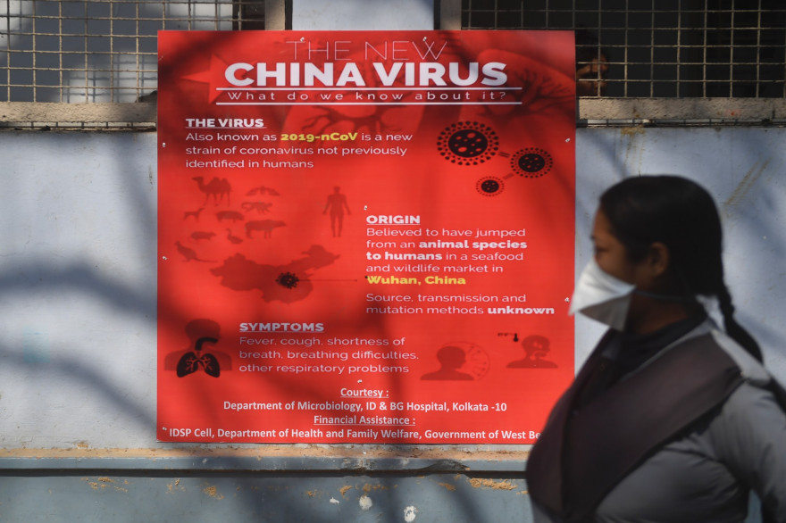 Une pancarte de signalement d'un virus chinois en Inde (illustration)