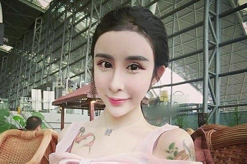 Un visage quasi inhumain...