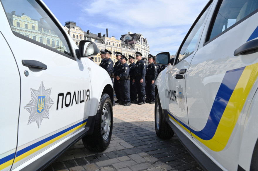 Illustration de policiers ukrainiens