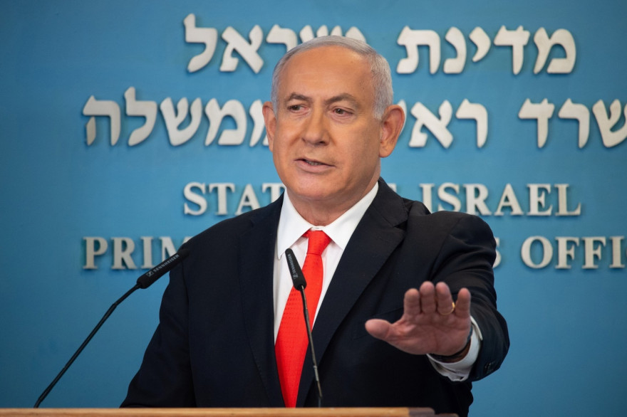 Le Premier ministre israélien, Benjamin Netanyahu, lors de sa prise de parole le dimanche 13 septembre 2020.