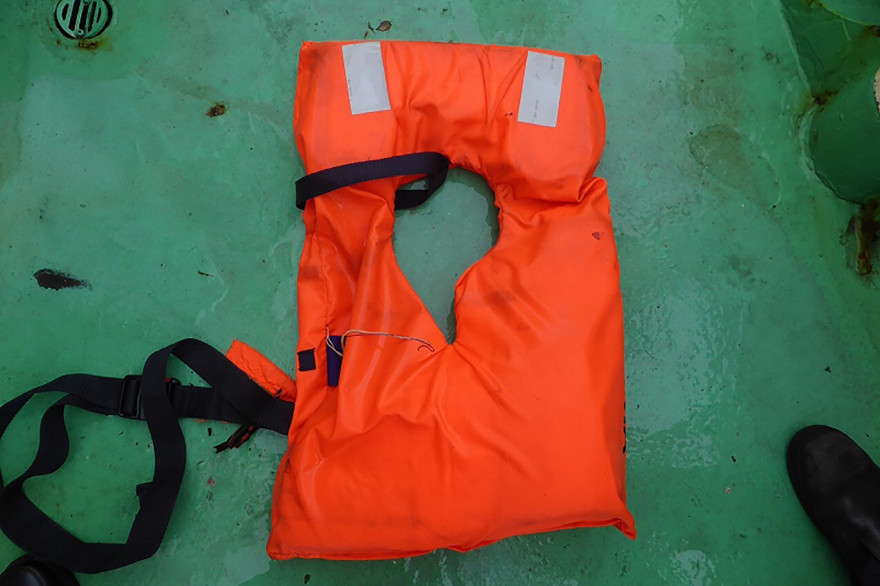 Un gilet de sauvetage (illustration)