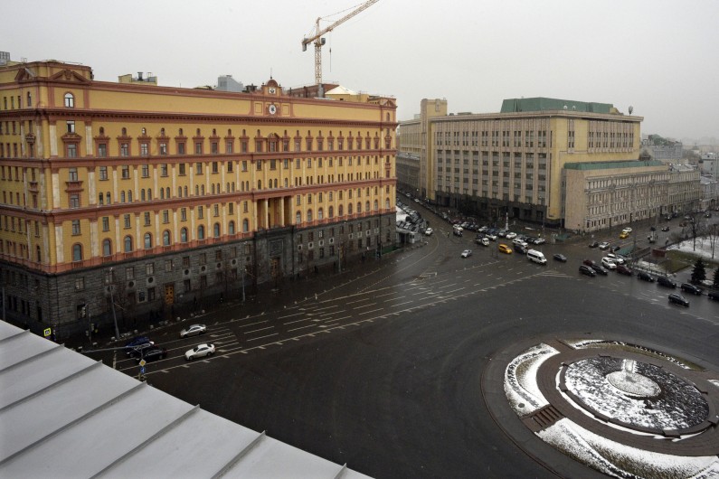 L'immeuble Loubianka, à Moscou, connu pour avoir été le siège du KGB