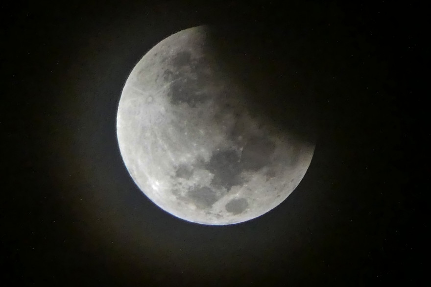 Une éclipse de Lune est prévue le 30 novembre 2020.