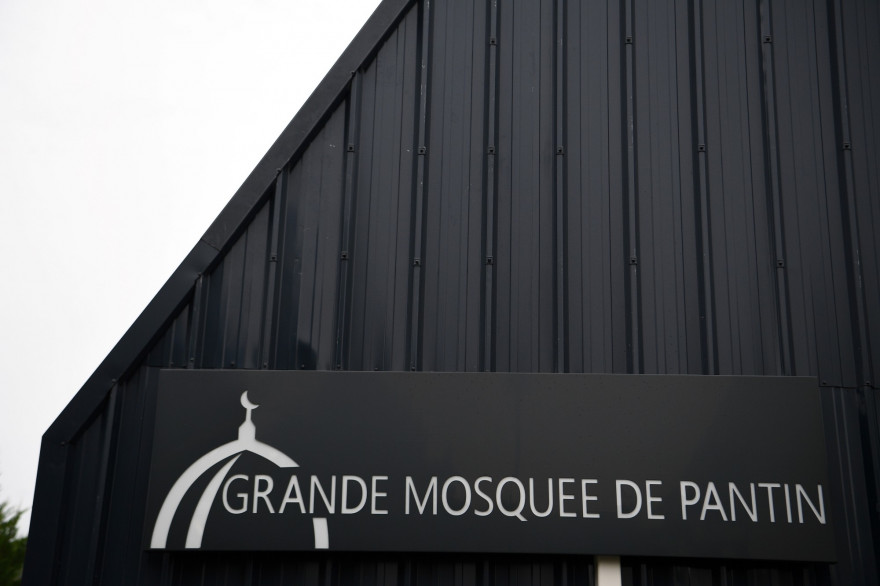 La mosquée de Pantin (Seine-Saint-Denis) le 20 octobre 2020.