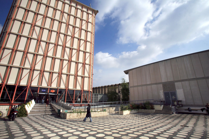 L'université de Nanterre (illustration)