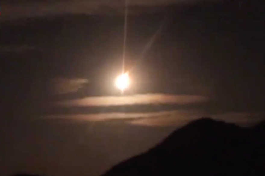 Une météorite a été aperçue dans le ciel du Japon.