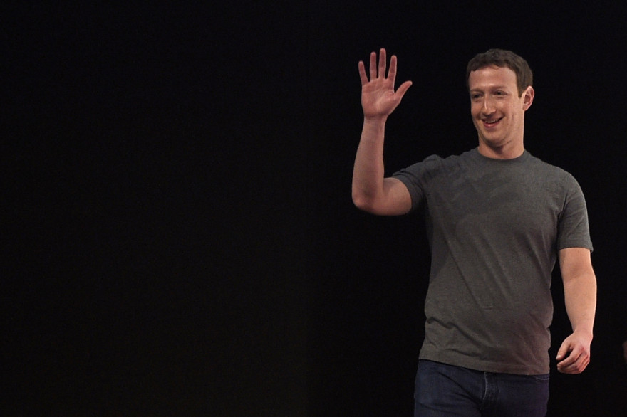 Mark Zuckerberg, fondateur de Facebook