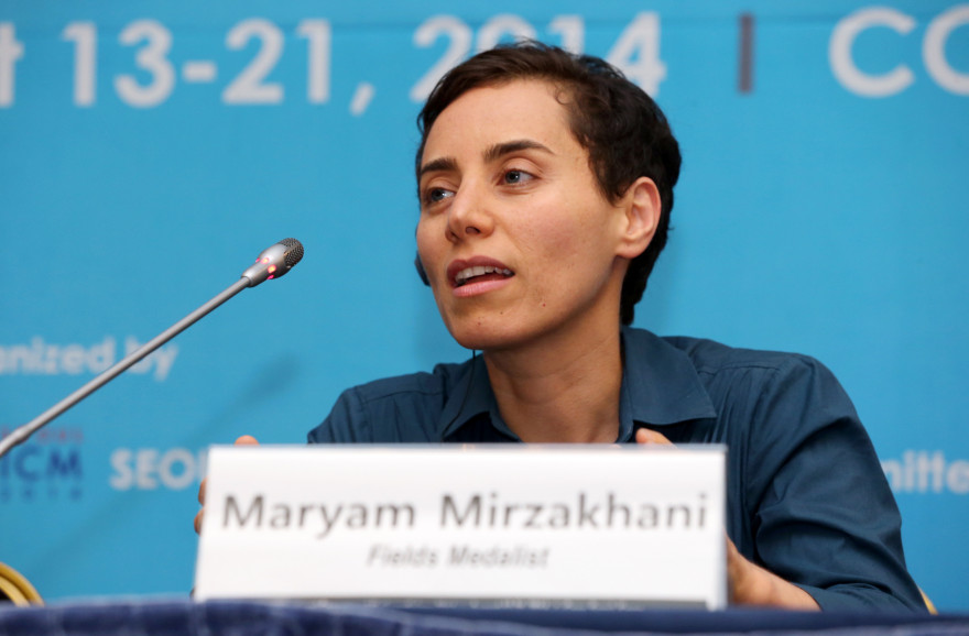 Maryam Mirzakhani est décédée à l'âge de 40 ans, samedi 15 juillet 2017.