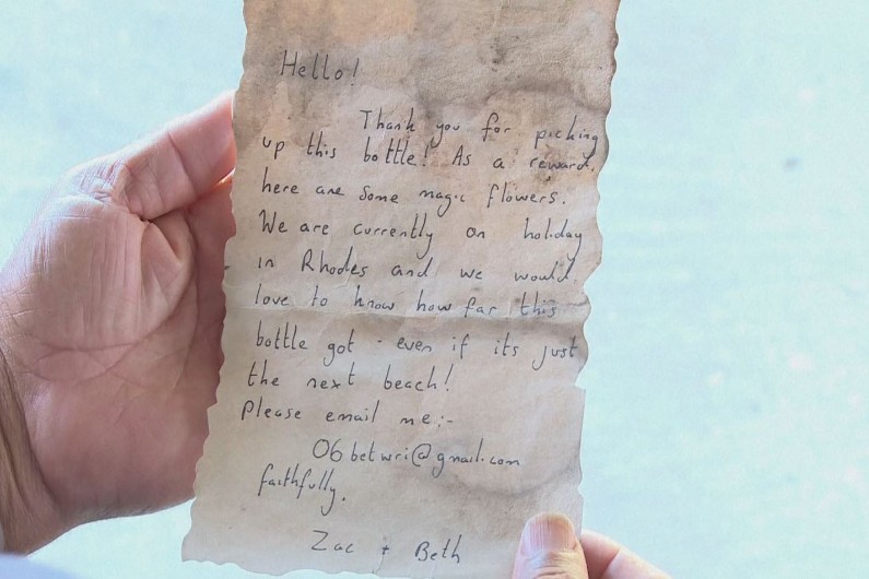 Une Bouteille Dans La Mer De Gaza Questionnaire De Lecture