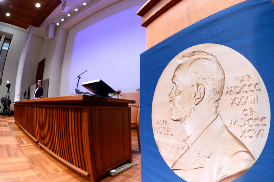 La médaille du prix Nobel (illustration)