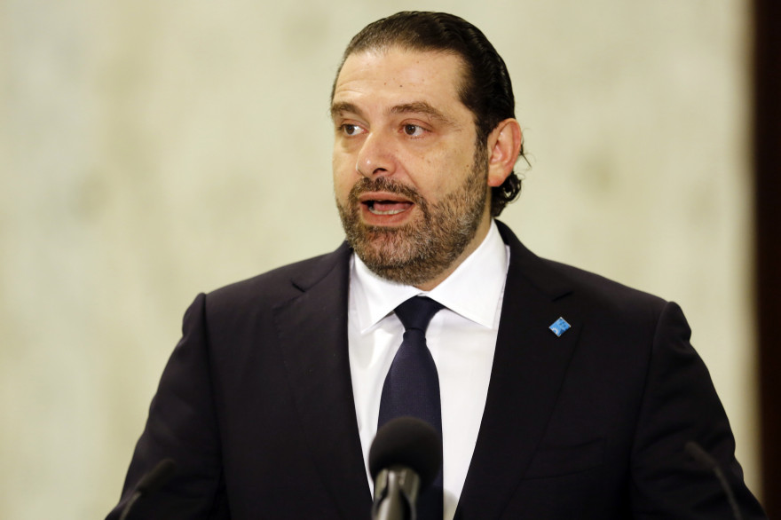 Saad Hariri, ancien Premier ministre libanais