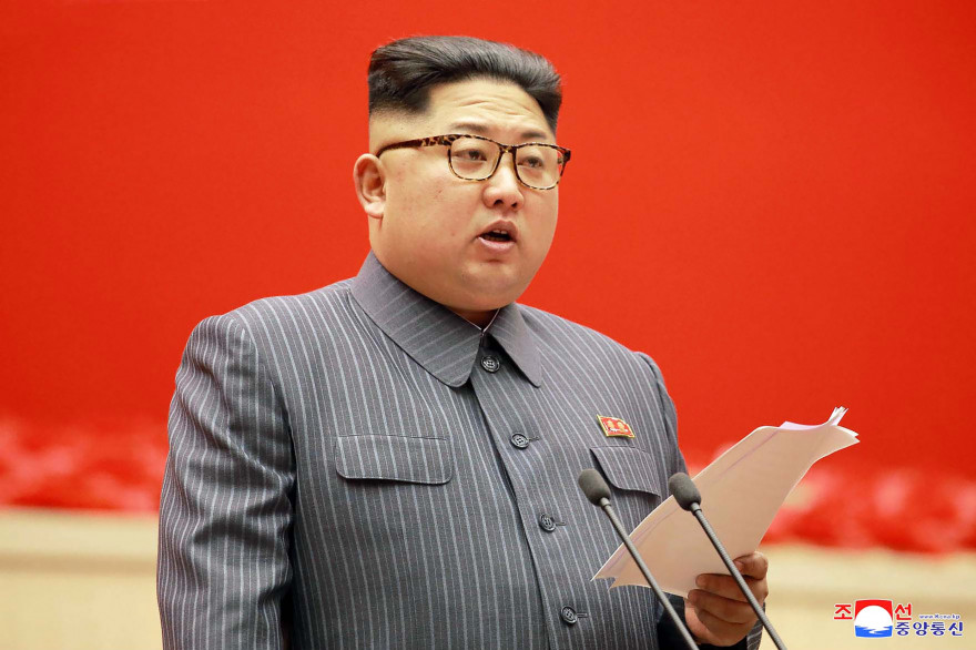 Kim Jong-un, l'actuel dirigeant suprême de la Corée du Nord