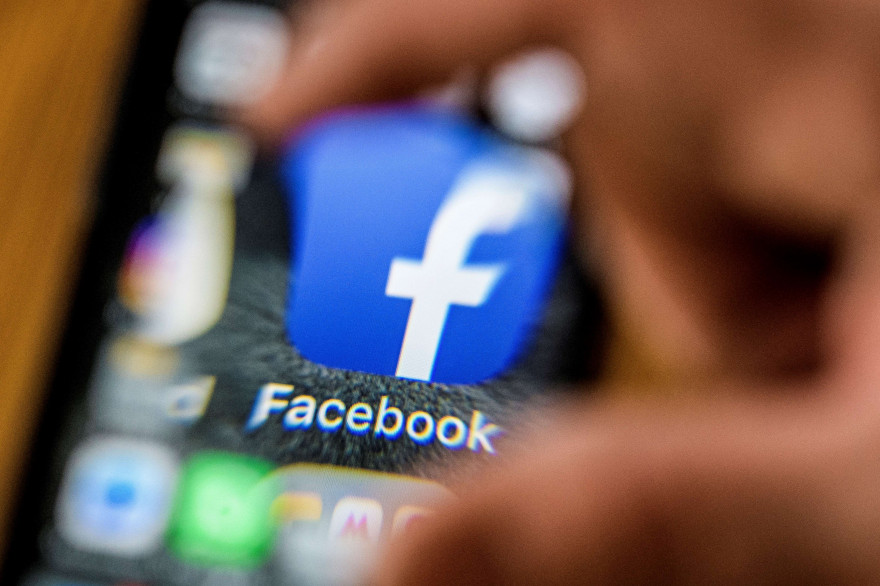 Facebook est impliqué dans un scandale sans précédent sur l'utilisation des données de ses utilisateurs