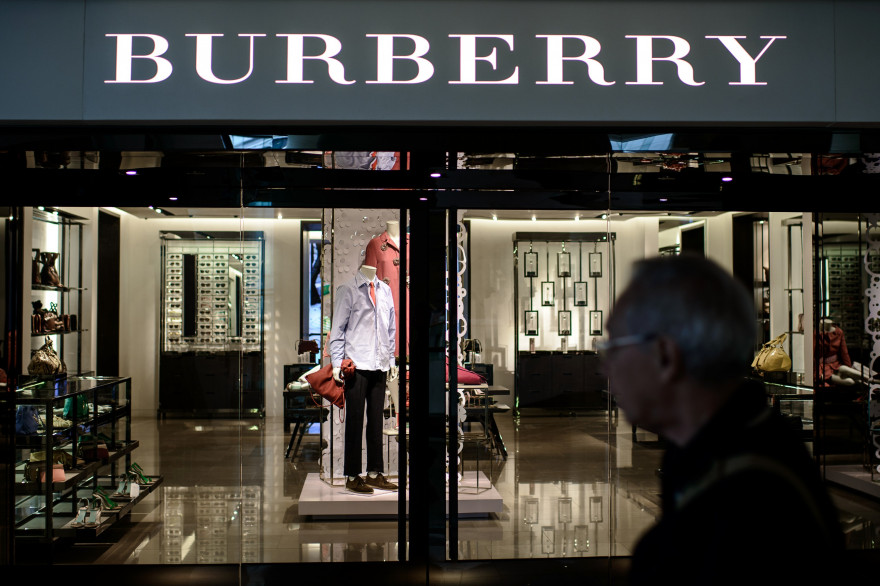 Un magasin Burberry (illustration)