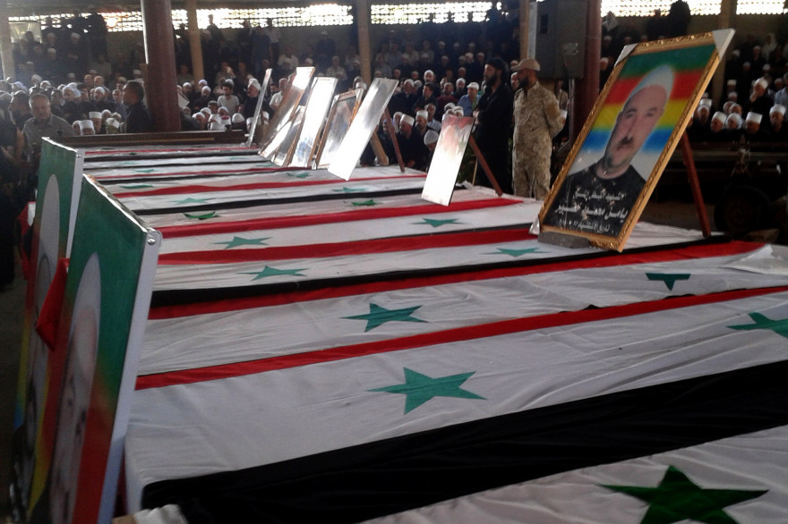 Les multiples attaques terroristes en Syrie revendiquées par l'État islamique ont fait au moins 220 morts
