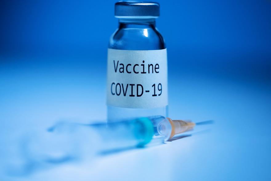 Un vaccin contre la maladie du coronavirus (illustration)