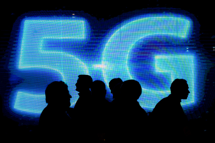 Réseau 5G (illustration)