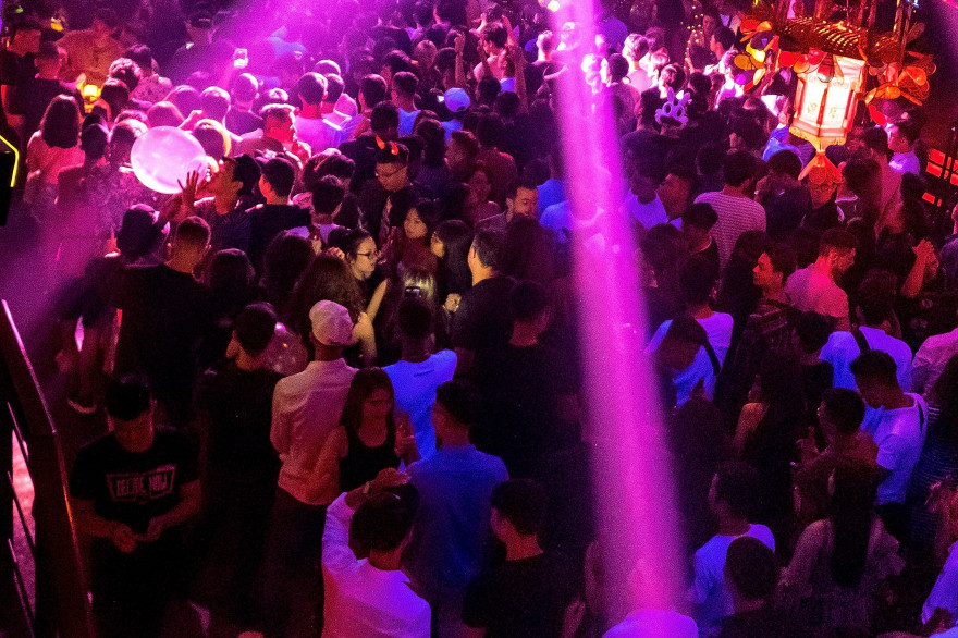 Discothèque (illustration)