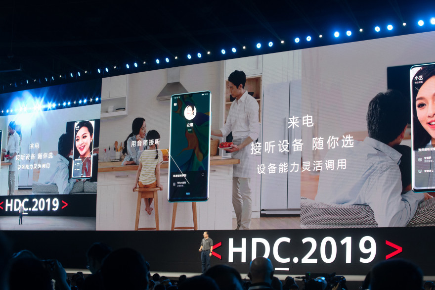 Huawei a dévoilé son propre système d'exploitation Harmony OS le 9 août 2019