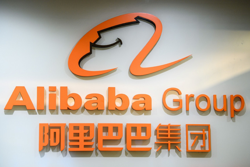 Le logo de l'entreprise Alibaba, leader du commerce en ligne en Chine (illustration).