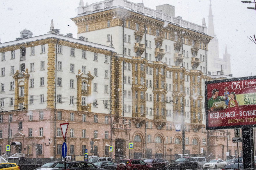 L'ambassade des États-Unis à Moscou.
