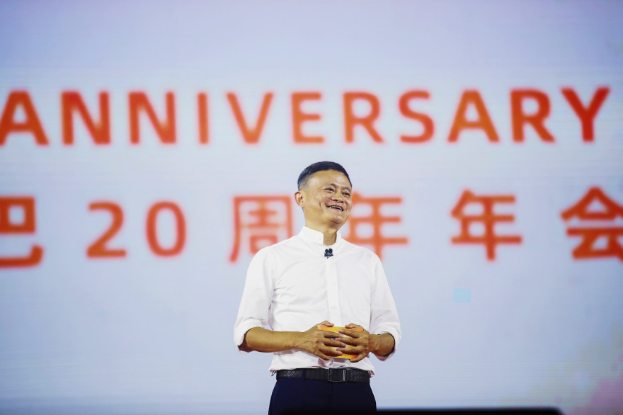 Jack Ma, président du groupe Alibaba, prend la parole lors du 20e anniversaire du groupe à Hangzhou (Chine), le 10 septembre 2019.