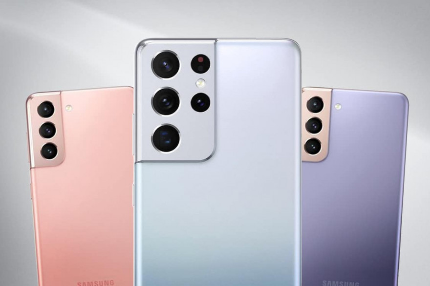 Visuel supposé du Galaxy S21