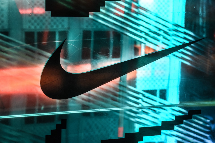 Nike (illustration).