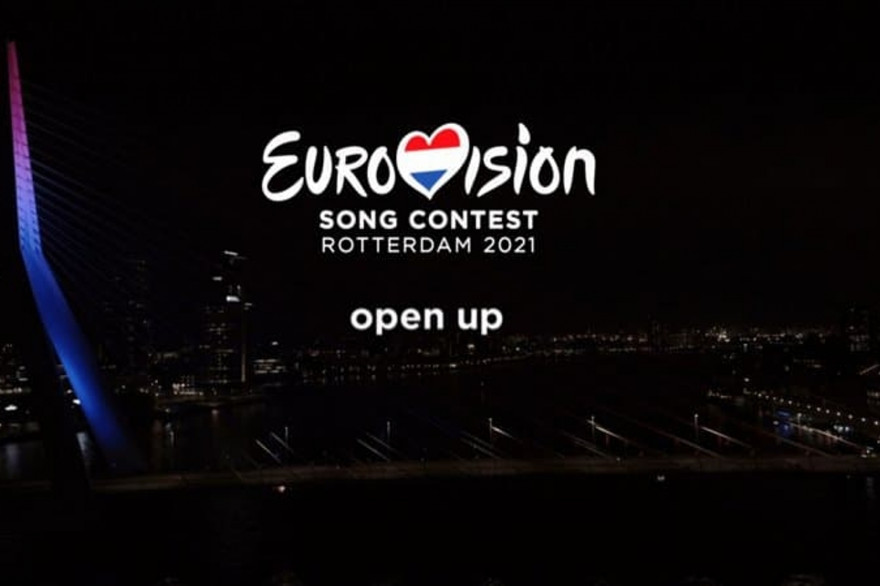 L'Eurovision 2021 se tiendra à Rotterdam, aux Pays-Bas (illustration)
