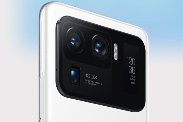 Le dos du Xiaomi Mi 11 Ultra