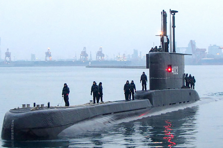 Un sous-marin militaire en Indonésie (illustration)