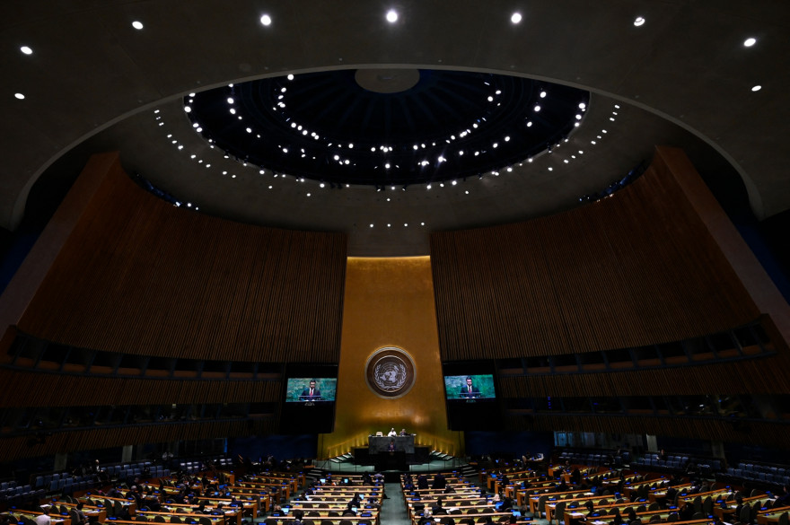 Photo de l’Assemblée générale des Nations Unies le 30 septembre 2019 au Siège des Nations Unies à New York. (Illustration)