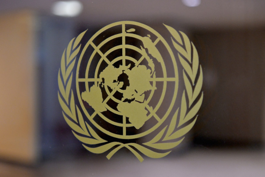 Le logo des Nations unies visible au siège des Nations unies le 20 mai 2021 à New York. (Illustration)