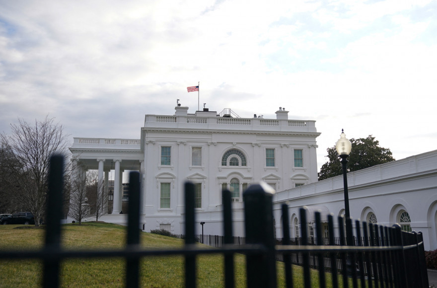 Photo de la Maison Blanche, Washington, le 19 janvier 2021. (Illustration)
